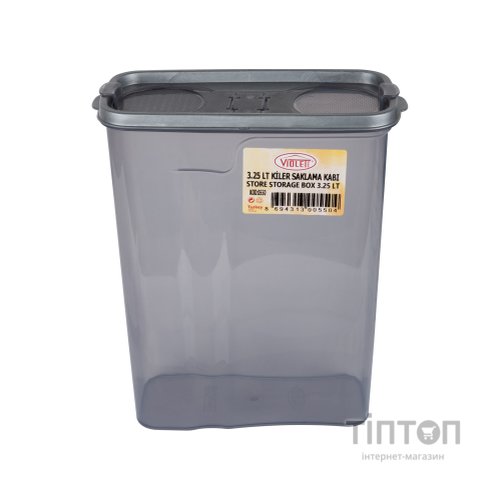 Харчовий контейнер Violet House Transparent Black 3,25 л (0550 Transparent Black)
