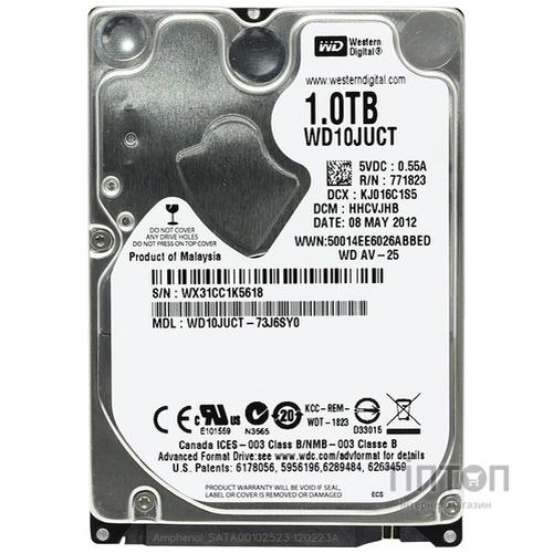 HDD 2.5" SATA 1.0TB WD AV-25 16MB 5400rpm (WD10JUCT) гар. 12 мес.