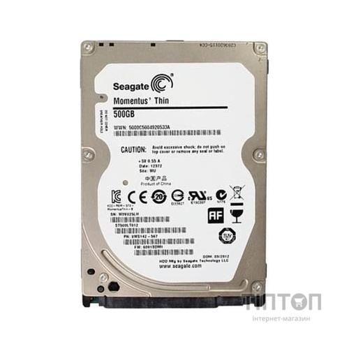 HDD 2.5" SATA 500Gb Seagate 16Mb, 5400rpm (ST500LT012) гар. 12 міс.