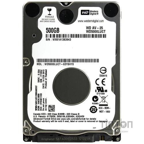 HDD 2.5" SATA  500GB WD AV-25 16MB 5400rpm (WD5000LUCT) гар. 12 мес.