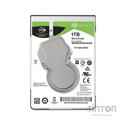 HDD 2.5" 1TB Seagate 128Mb SATA