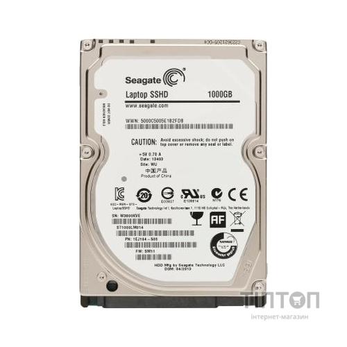 HDD 2.5&quot; 1TB Seagate 5400rpm 64MB SATA III