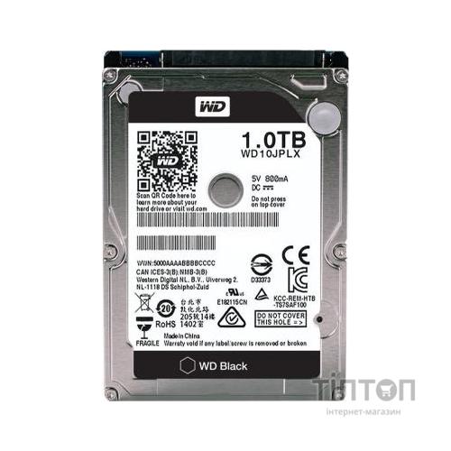 HDD 2.5" 1Tb Western Digital 32Mb SATA III