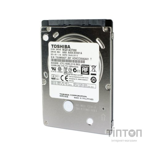 HDD 2.5" 500GB Toshiba 7200rpm 16MB SATA III