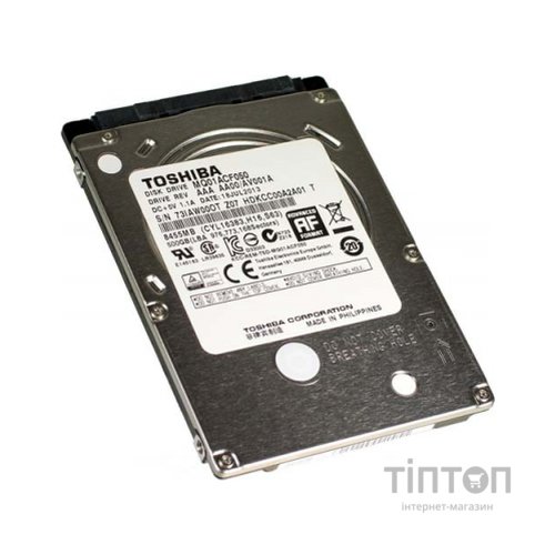 HDD 2.5" 500GB Toshiba 7200rpm 16MB SATA III