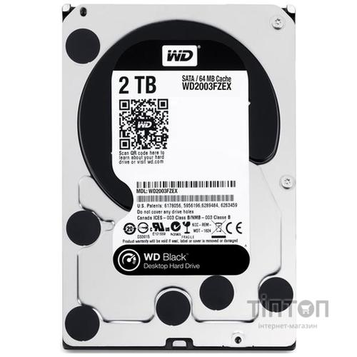 HDD 2TB WD 7200rpm 64MB (WD2003FZEX) гар. 12 міс.
