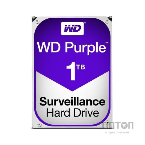 HDD 3.5" 1TB Western Digital 64Mb SATA III