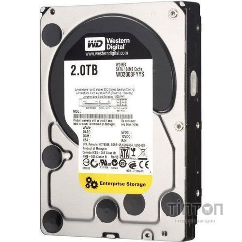 HDD 3.5&quot; 2TB WD 7200rpm 128MB RE SATA 3.0