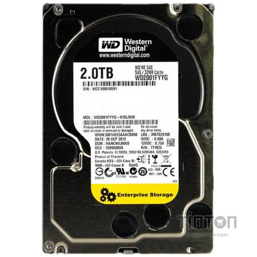HDD 3.5" 2Tb WD 7200rpm 32Mb SAS