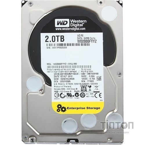 HDD 3.5" 2TB Western Digital 7200rpm 64Mb SATA