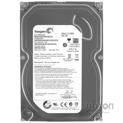 HDD 500G, 5900, Seagate, 8M, SATA I