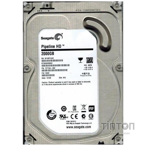 HDD SATA 2.0TB Seagate Pipeline HD 5900rpm 64MB (ST2000VM003) гар. 12 мес.
