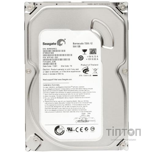 HDD SATA  500GB Seagate Barracuda 7200.12 7200rpm 16MB (ST3500413AS) гар. 12 мес.