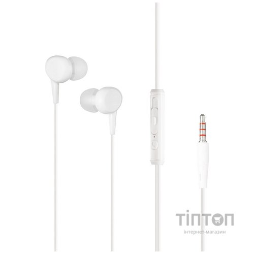 HF Gelius Ultra SoundUp GU-070 White with mic + button call answering