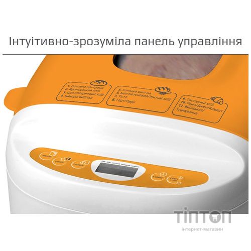 Хлібопічка Liberton LBM-5190