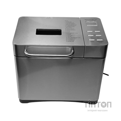 Хлібопічка Grunhelm GBM1000