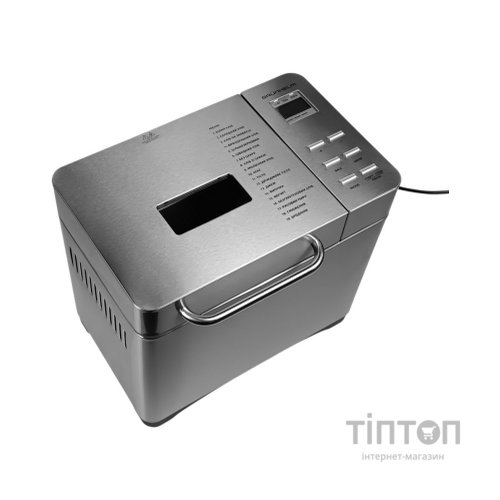 Хлібопічка Grunhelm GBM1000