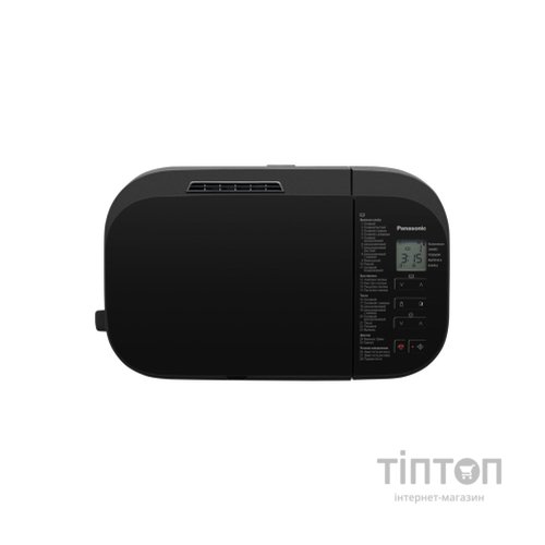 Хлібопічка Panasonic SD-R2530KTS