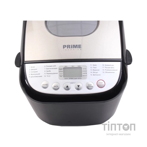 Хлібопічка PRIME Technics PBM 1010 B