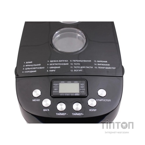 Хлібопічка PRIME Technics PBM 1528 B