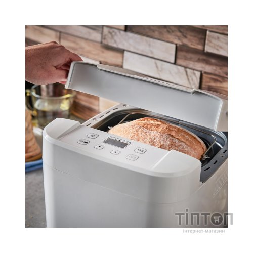 Хлібопічка Russell Hobbs 27260-56