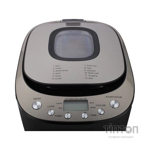 Хлібопічка Zilan ZLN5213