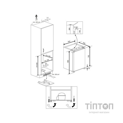 Холодильник Beko B1754N