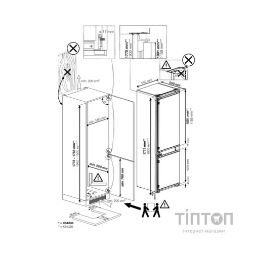 Холодильник Beko B5BCNA325HS