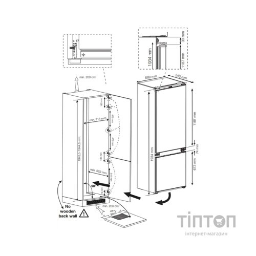 Холодильник Beko BCNE400E40SN