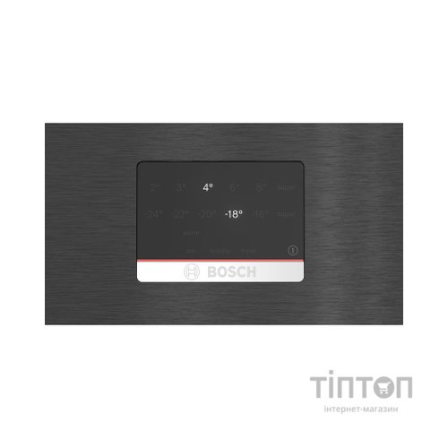 Холодильник Bosch KGN76CXE0N