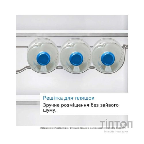 Холодильник Bosch KIR81VFE0