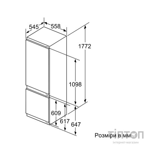 Холодильник Bosch KIS87AFE0N