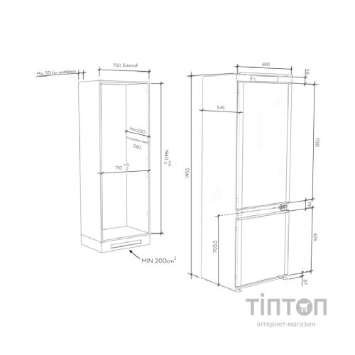 Холодильник Candy CBT 7719 EW (CBT7719EW)