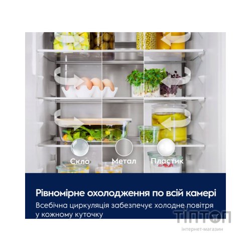 Холодильник Electrolux ENA7CE19S