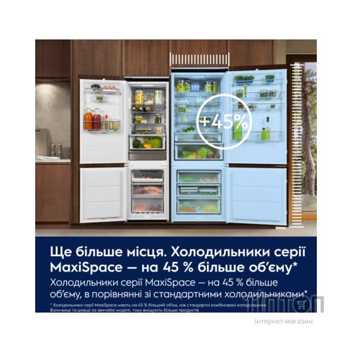 Холодильник Electrolux ENA7TE75S