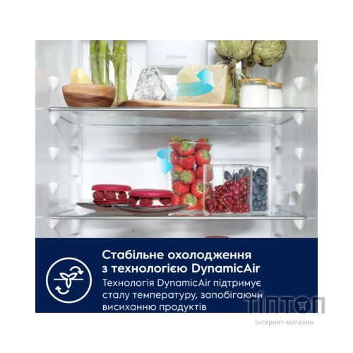 Холодильник Electrolux ENA7TE75S