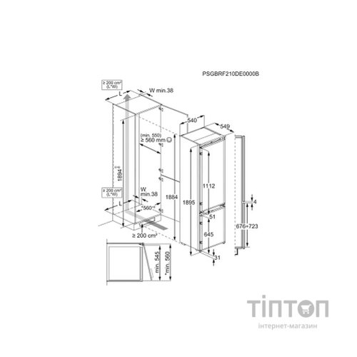 Холодильник Electrolux ENS6TE19S