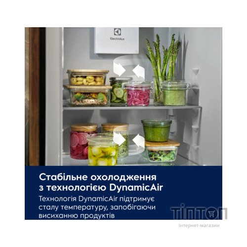 Холодильник Electrolux ERD6DE18S4
