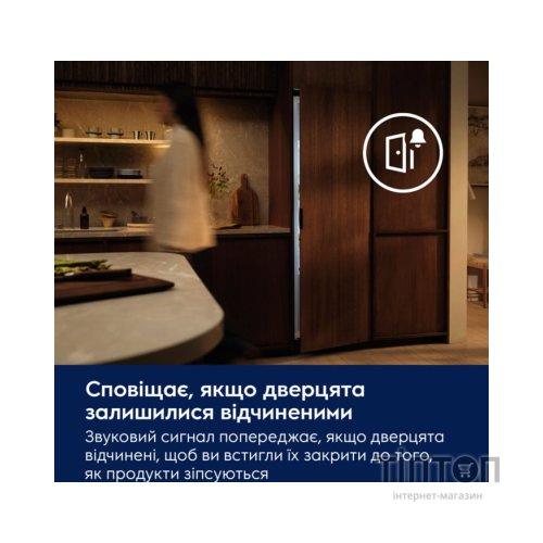 Холодильник Electrolux ERD6DE18S4