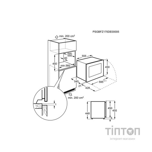 Холодильник Electrolux KBW6X