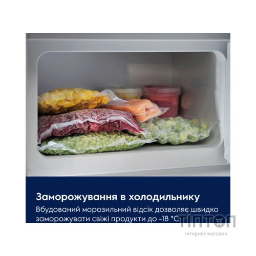 Холодильник Electrolux LFB3AE12S