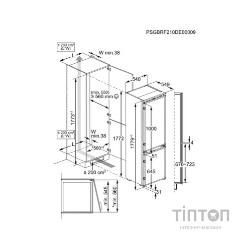 Холодильник Electrolux LNA7NE18S