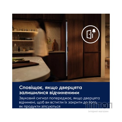 Холодильник Electrolux LNA7NE18S