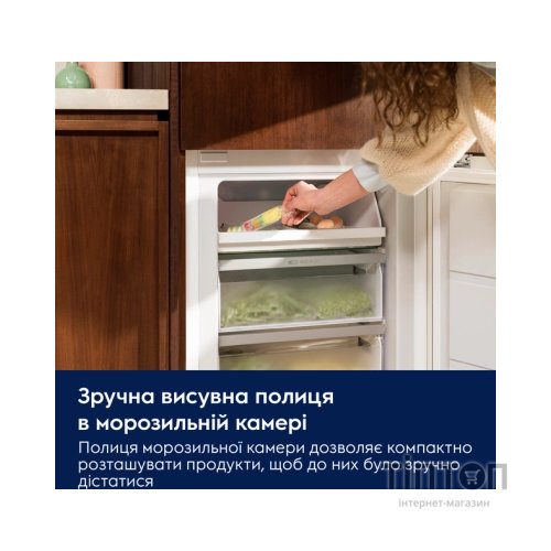 Холодильник Electrolux LNA7NE18S