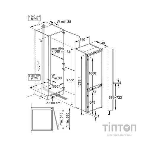 Холодильник Electrolux RNG7TE18S