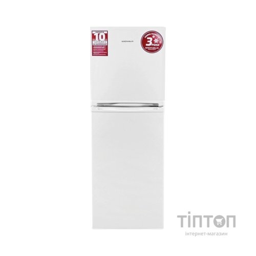 Холодильник Grunhelm GRW-138DD