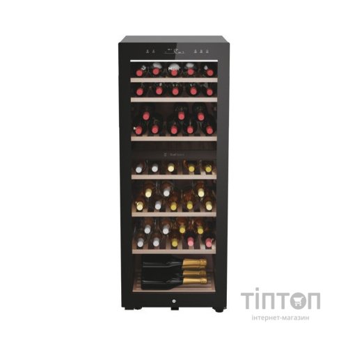 Холодильник Haier HWS77GDAU1