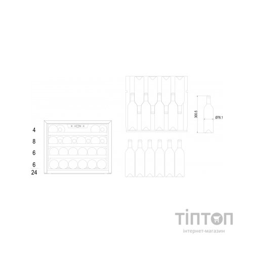 Холодильник Hansa BWC60241B
