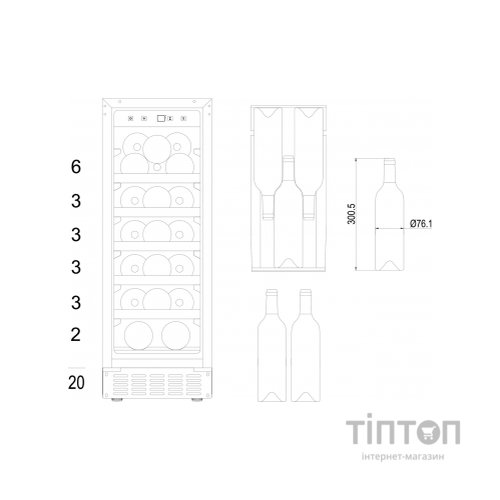 Холодильник Hansa FWC30201B