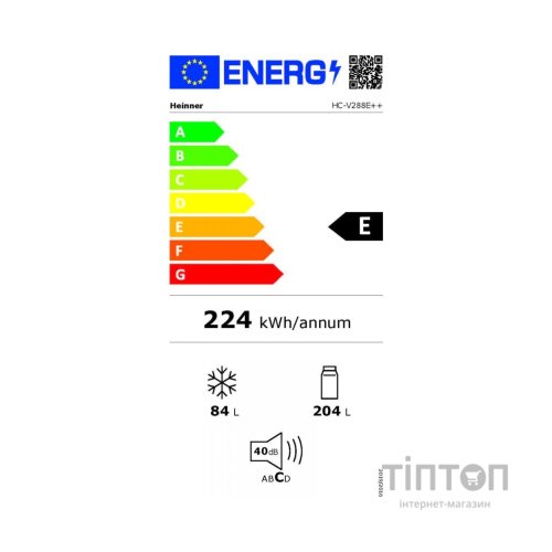 Холодильник HEINNER HC-V288E++